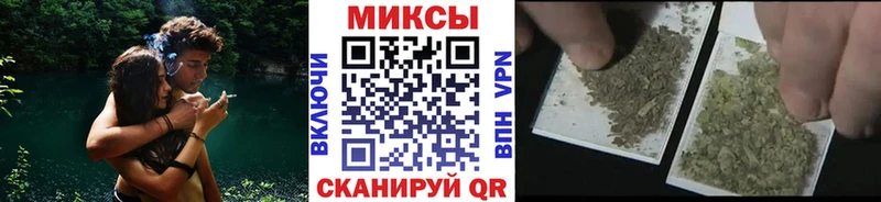 Купить закладки  Владимир  БУТИРАТ GHB 