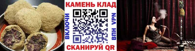 Еда ТГК марихуана  Купить закладки  Владимир 