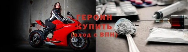 не бодяженный Надым