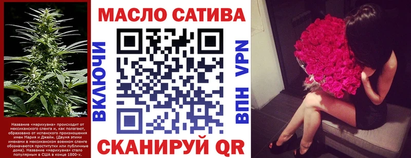 Дистиллят ТГК Wax  Купить  Владимир 