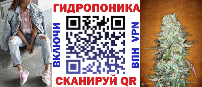 МАРИХУАНА семена Владимир